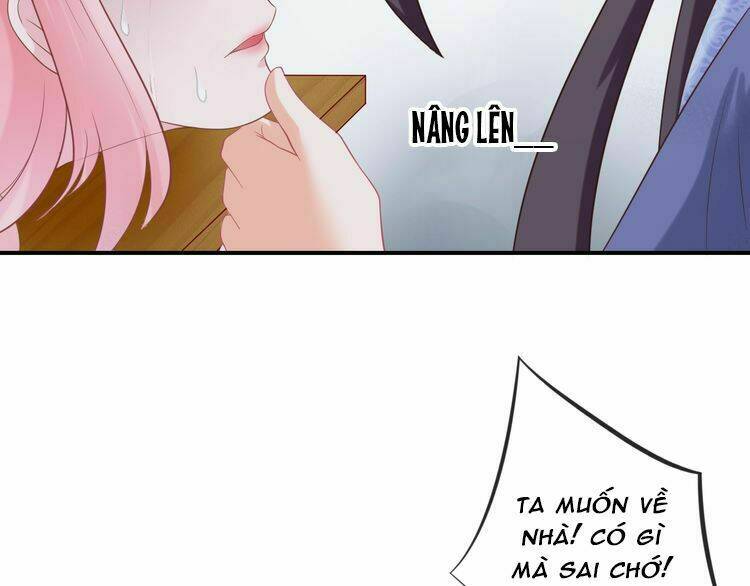 Báo Cáo Vương Gia Vương Phi Là Một Con Mèo [Chap 1-8] - Page 98