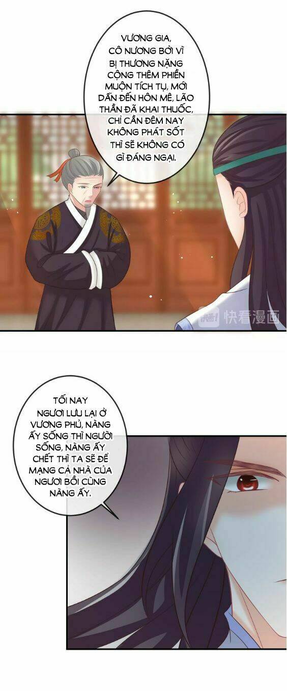 Báo Cáo Vương Gia Vương Phi Là Một Con Mèo [Chap 1-8] - Page 10