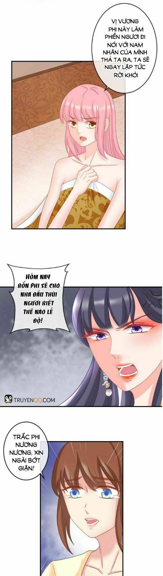 Báo Cáo Vương Gia Vương Phi Là Một Con Mèo [Chap 1-8] - Page 34