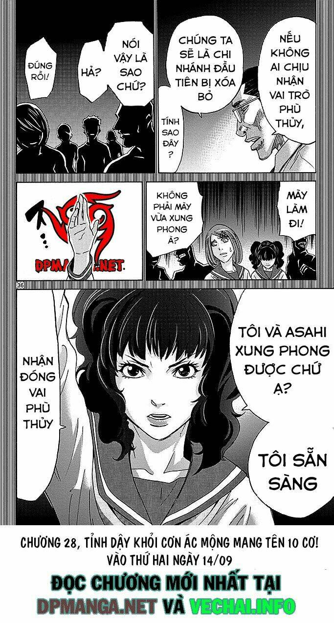 Trang truyện page_37 trong truyện tranh Imawa No Kuni No Alice - Chapter 27 - truyentvn.net