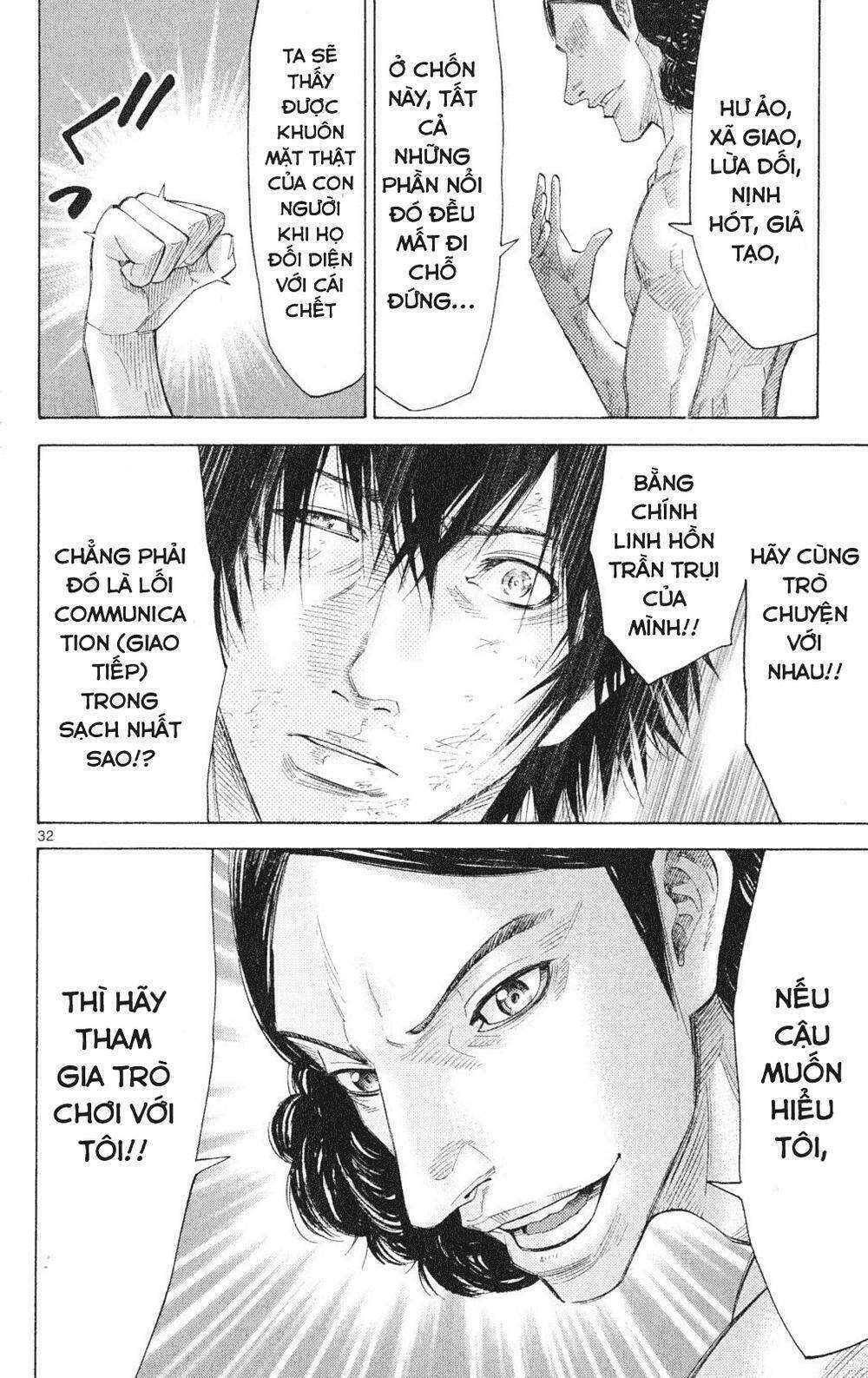 Trang truyện page_35 trong truyện tranh Imawa No Kuni No Alice - Chapter 33 - truyentvn.net