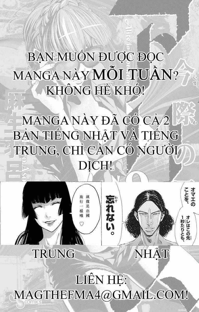 Trang truyện page_44 trong truyện tranh Imawa No Kuni No Alice - Chapter 33 - truyentvn.net