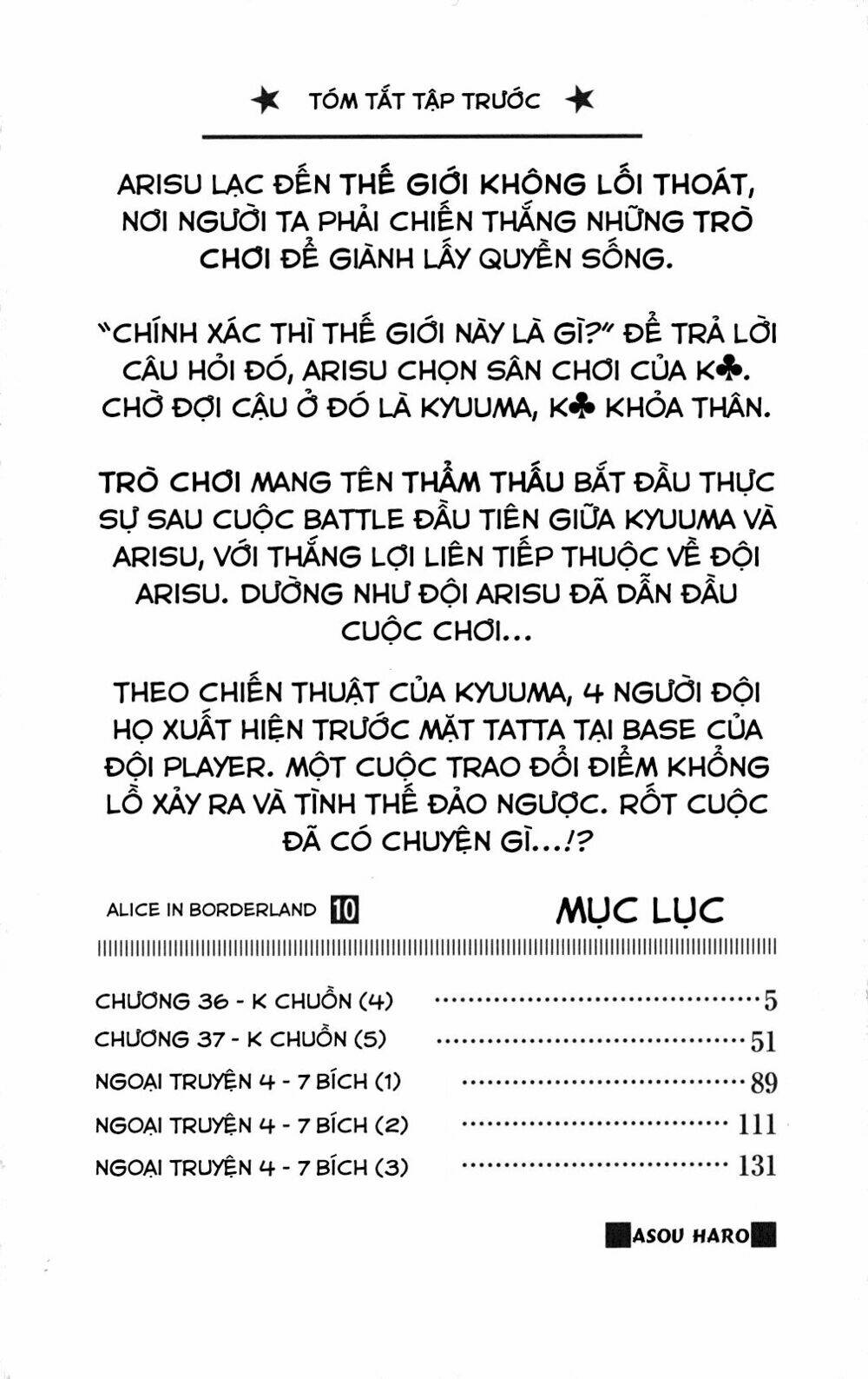 Trang truyện page_5 trong truyện tranh Imawa No Kuni No Alice - Chapter 36 - truyentvn.net