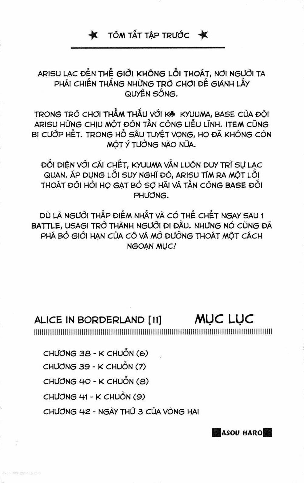 Trang truyện page_3 trong truyện tranh Imawa No Kuni No Alice - Chapter 38 - truyentvn.net