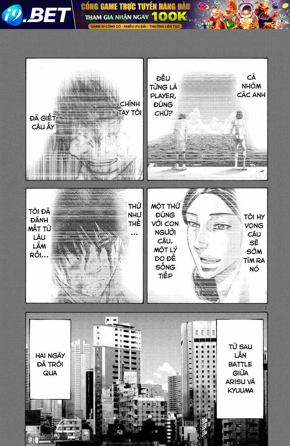 Trang truyện page_1 trong truyện tranh Imawa No Kuni No Alice - Chapter 42 - truyentvn.net