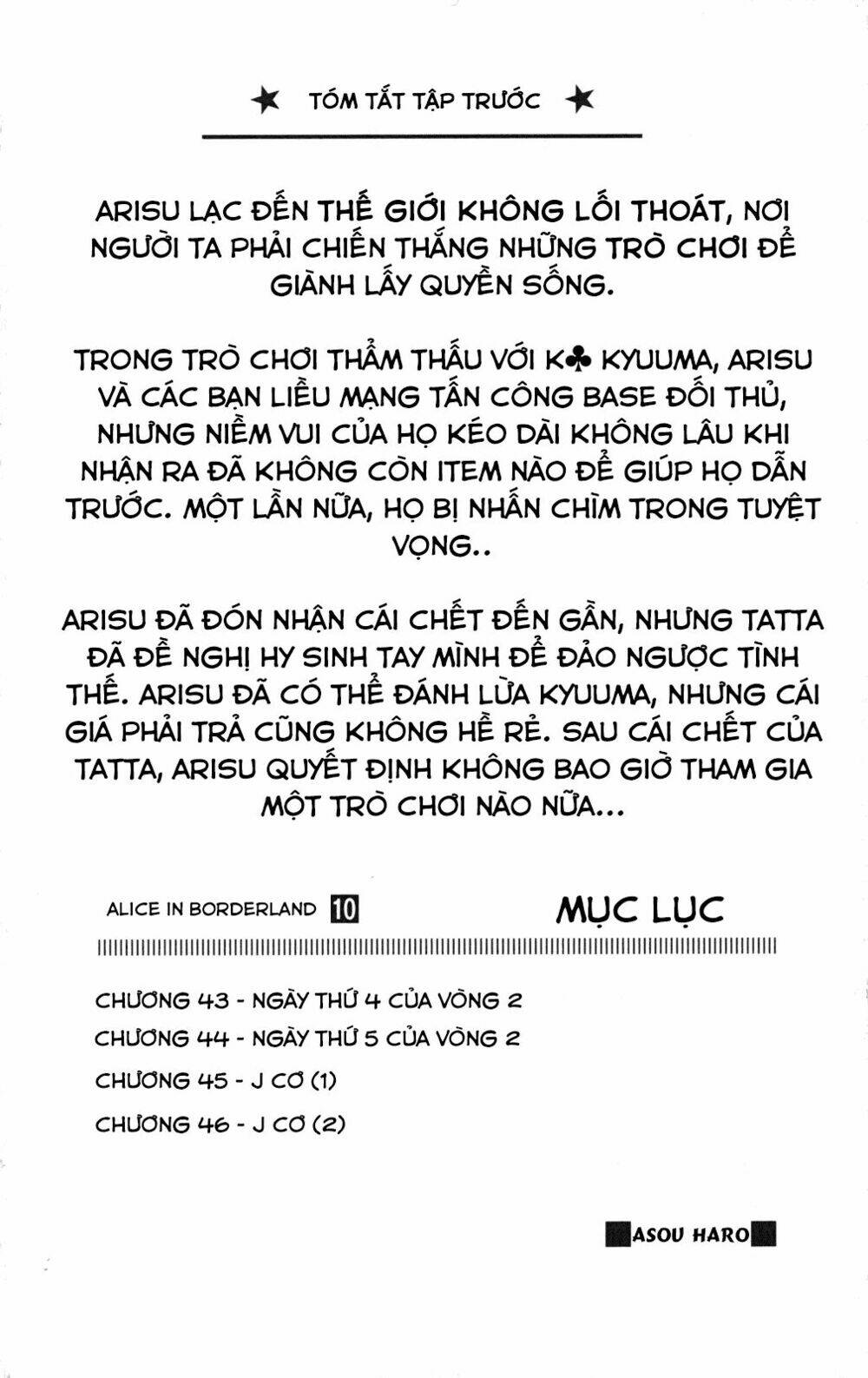 Trang truyện page_2 trong truyện tranh Imawa No Kuni No Alice - Chapter 43 - truyentvn.net