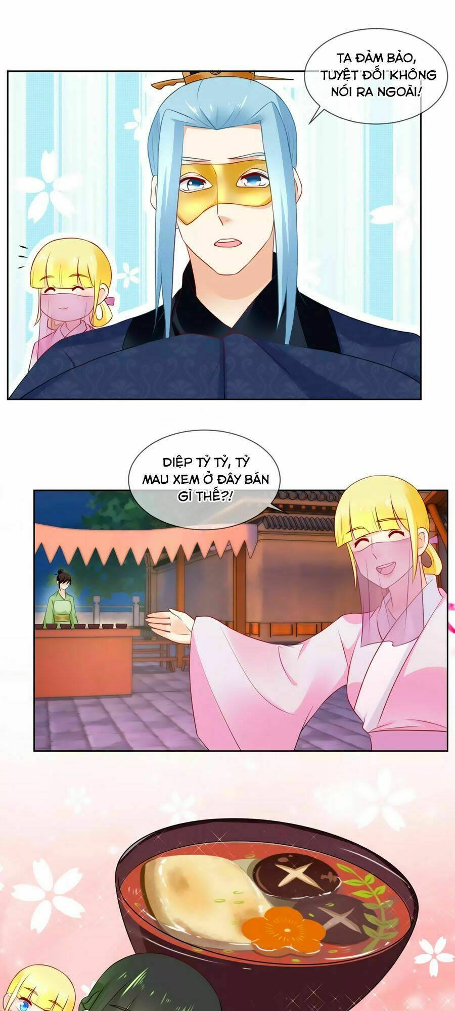 Trù Nương Hoàng Hậu [Chap 1-65] - Page 9