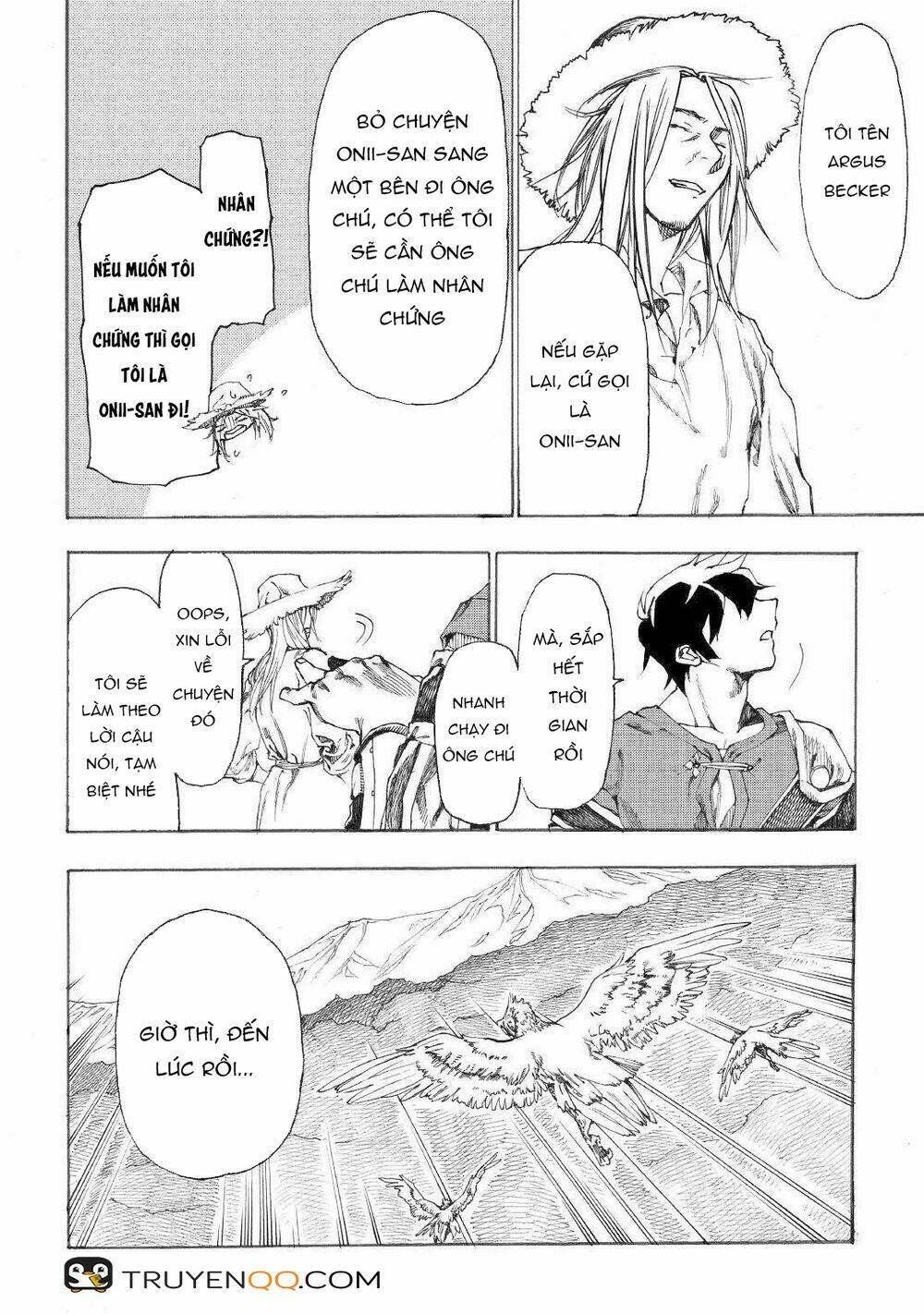 Almadianos Eiyuuden [Chap 1-16] - Page 7