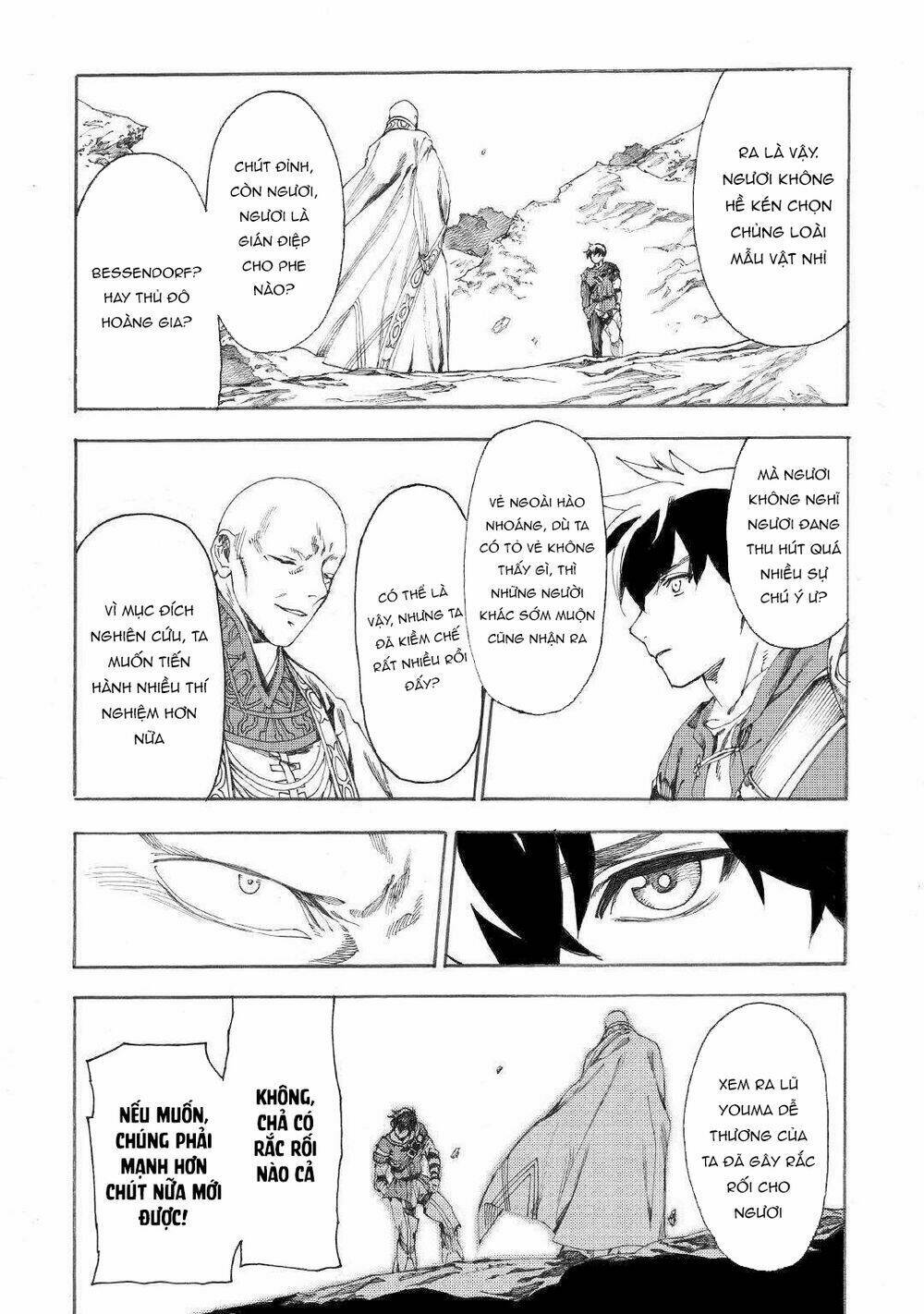 Almadianos Eiyuuden [Chap 1-16] - Page 9