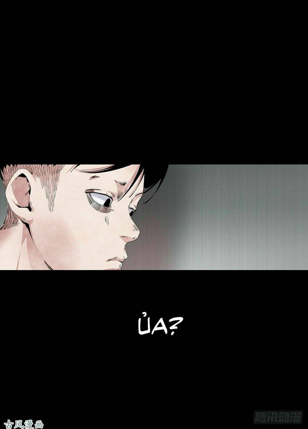 frame-17