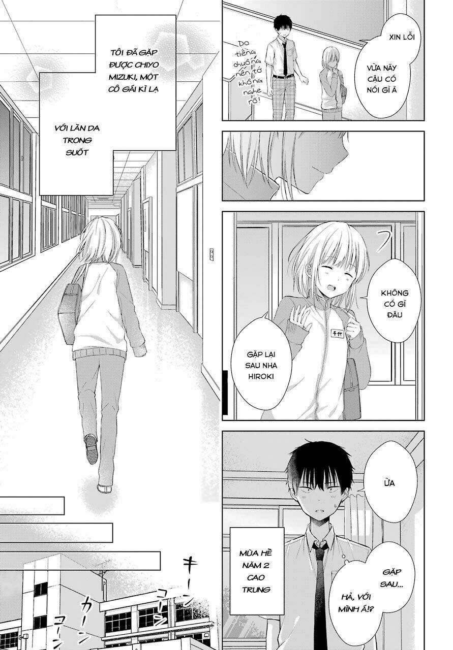 Han Tomei no Kimi to [Chap 1-1] - Page 11