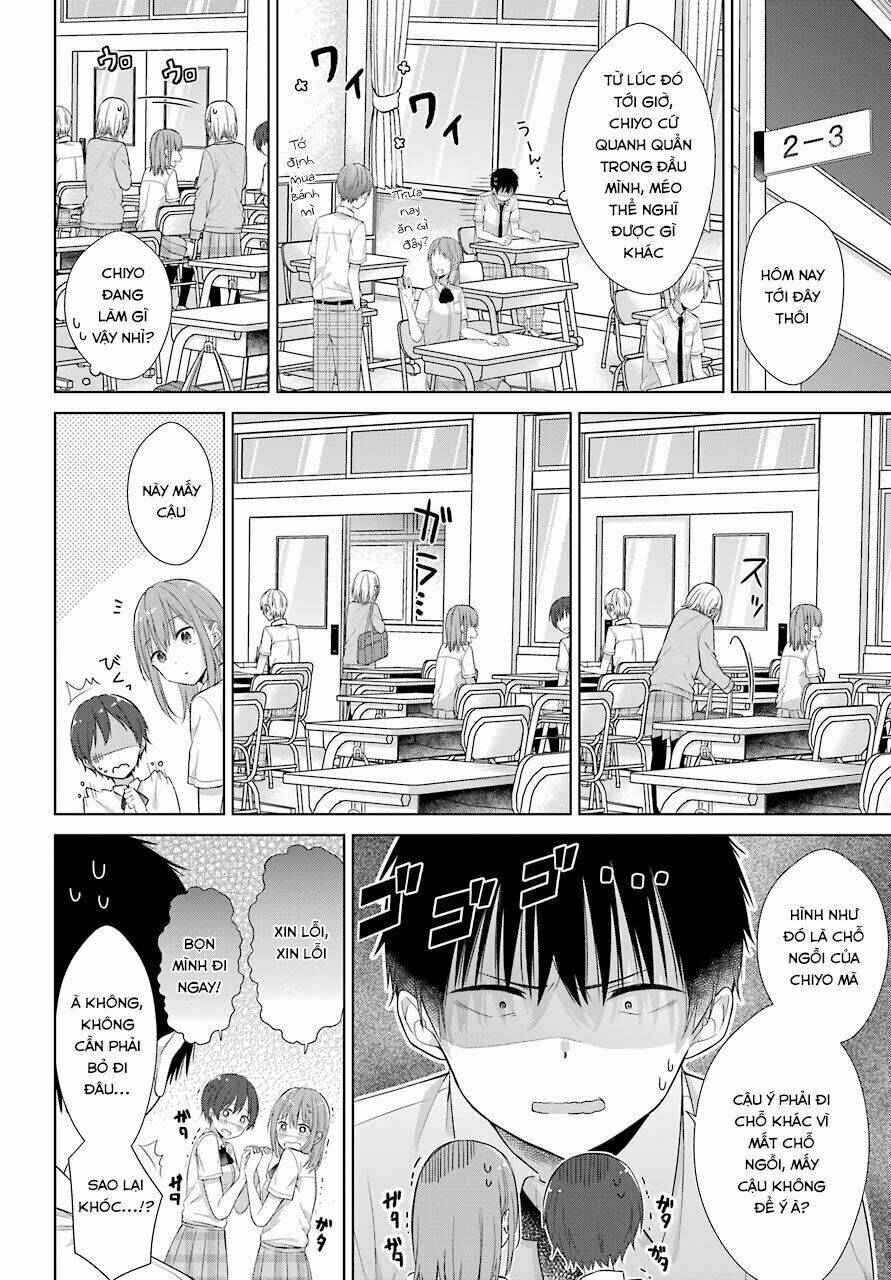 Han Tomei no Kimi to [Chap 1-1] - Page 12