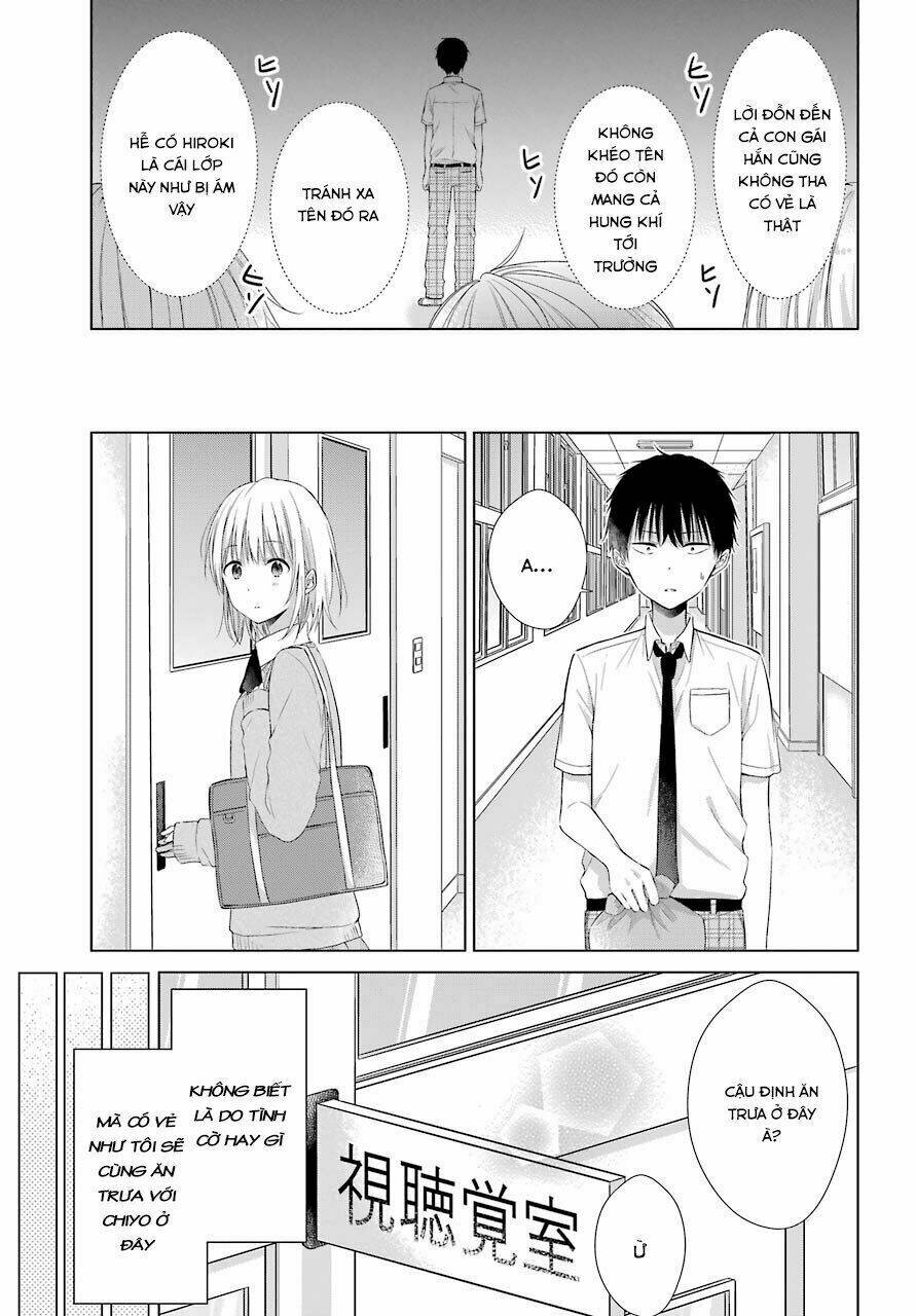 Han Tomei no Kimi to [Chap 1-1] - Page 13