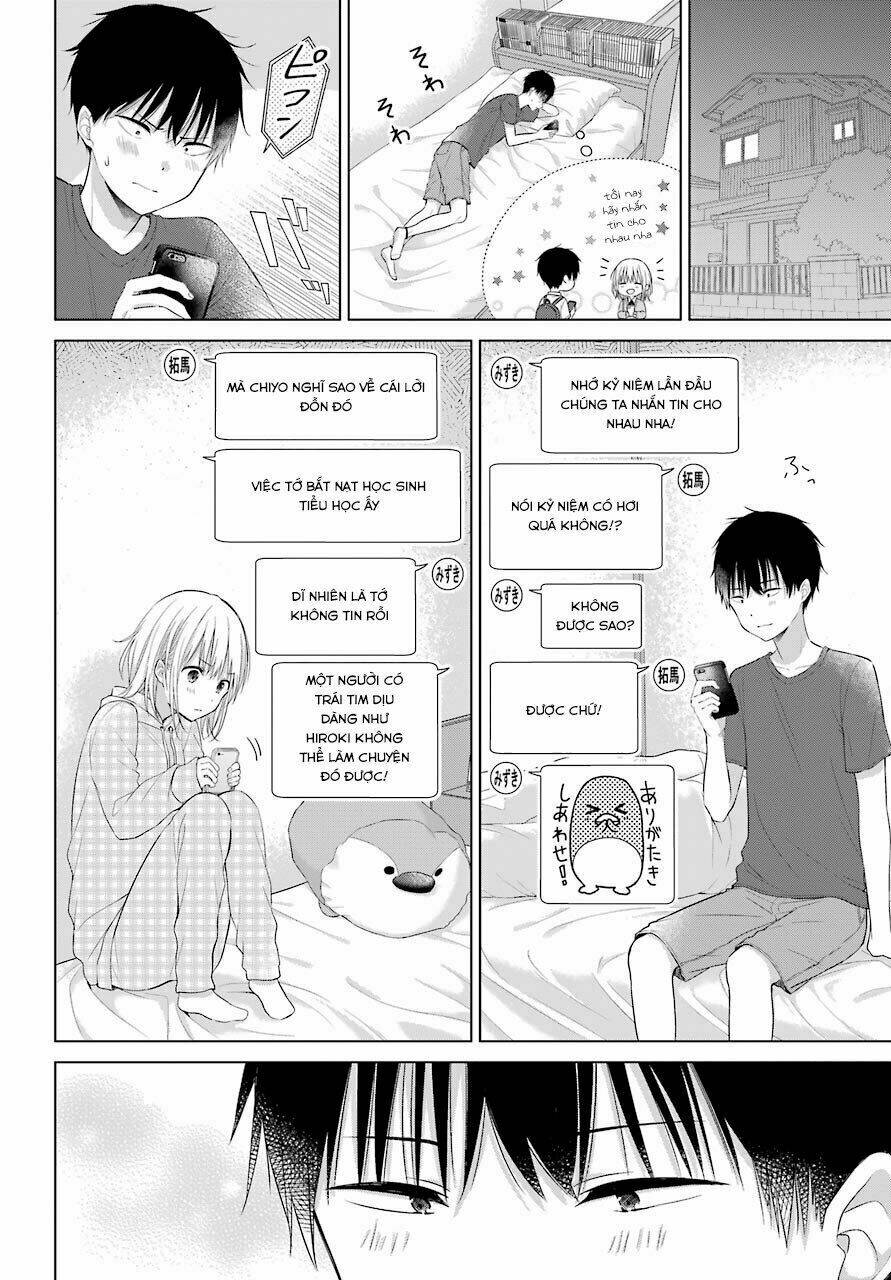 Han Tomei no Kimi to [Chap 1-1] - Page 20