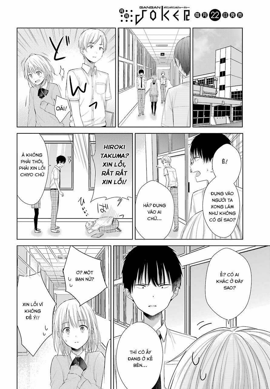 Han Tomei no Kimi to [Chap 1-1] - Page 22