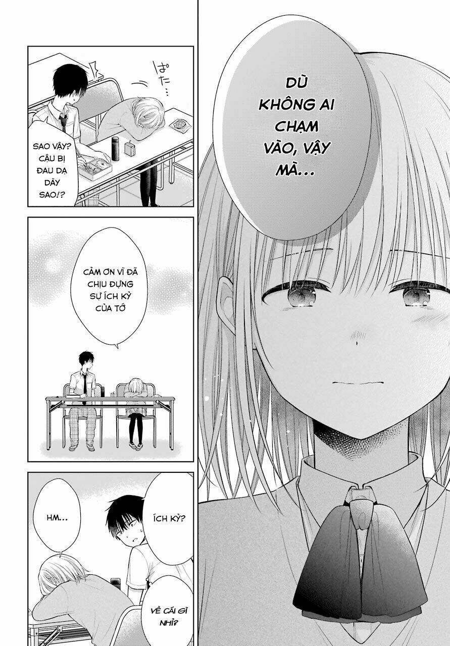 Han Tomei no Kimi to [Chap 1-1] - Page 34