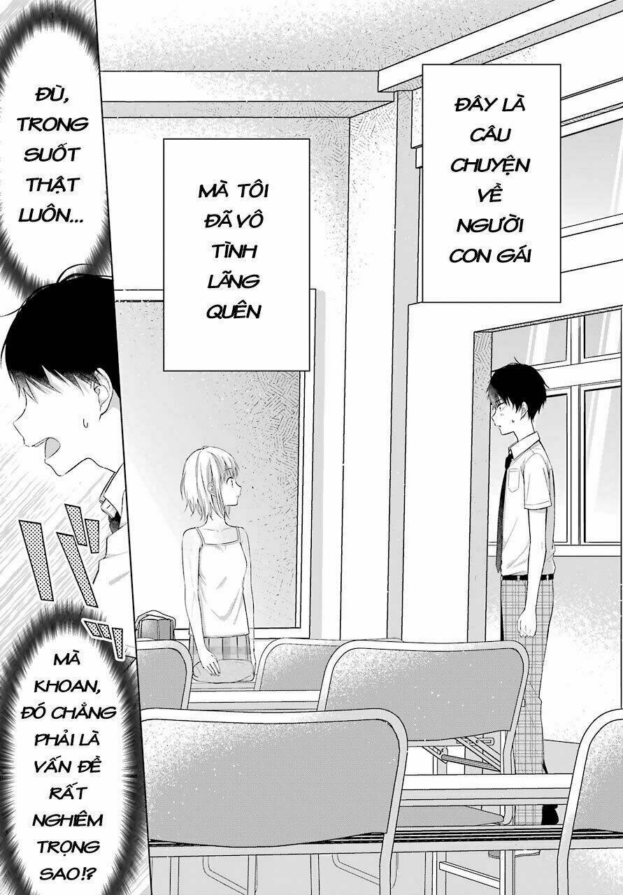 Han Tomei no Kimi to [Chap 1-1] - Page 5