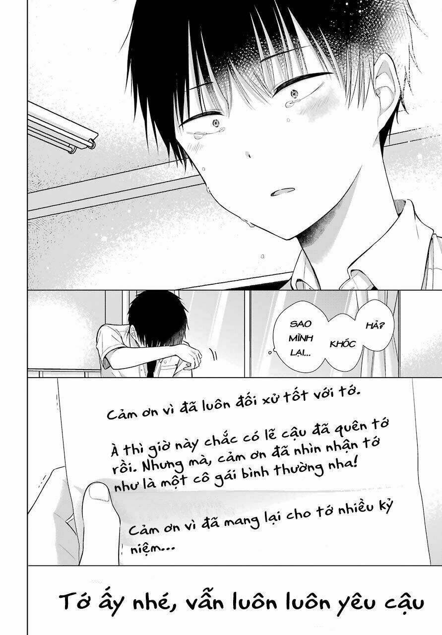 Han Tomei no Kimi to [Chap 1-1] - Page 54