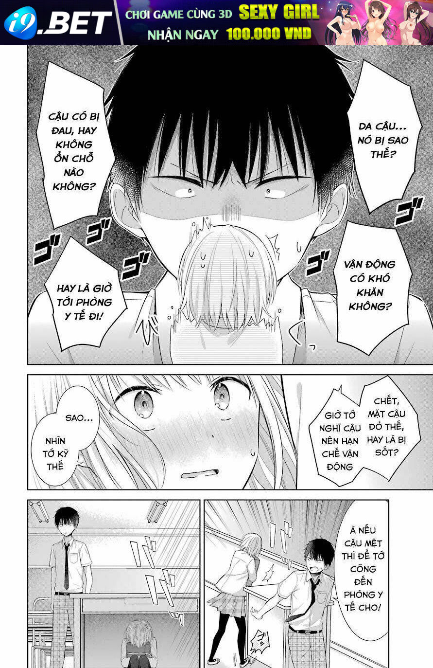 Han Tomei no Kimi to [Chap 1-1] - Page 6