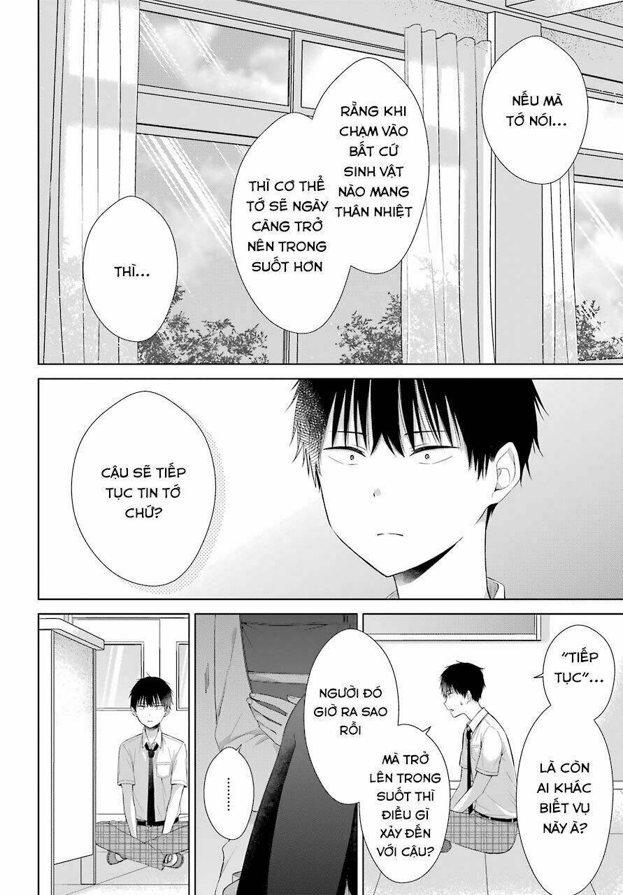 Han Tomei no Kimi to [Chap 1-1] - Page 8