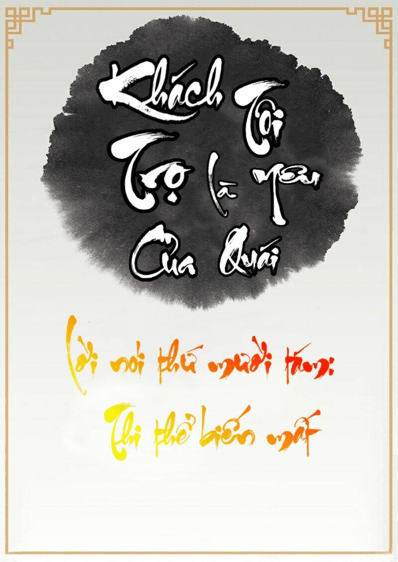 Trang truyện page_1 trong truyện tranh Khách Trọ Của Tôi Là Yêu Quái - Chapter 19 - truyentvn.net