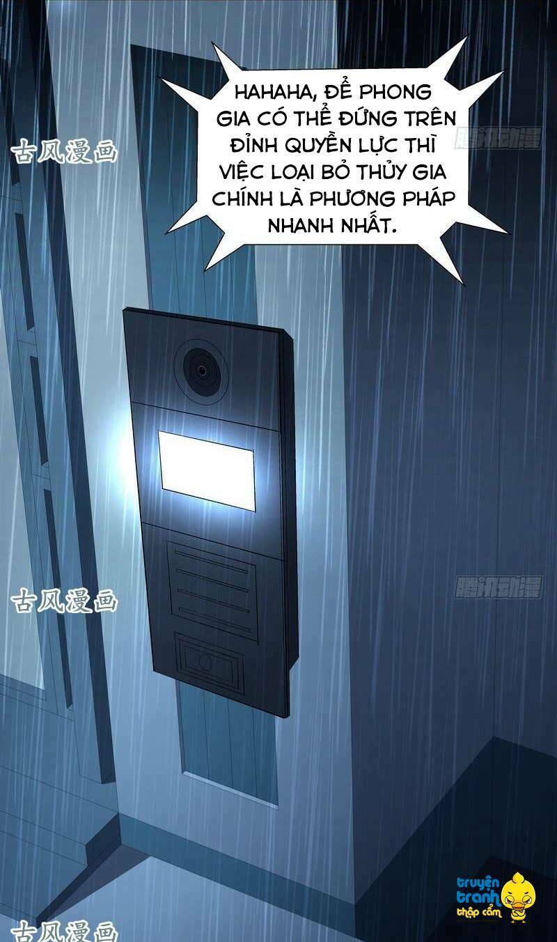 Cường Sủng Hào Môn Tiểu Manh Thê [Chap 1-57] - Page 30