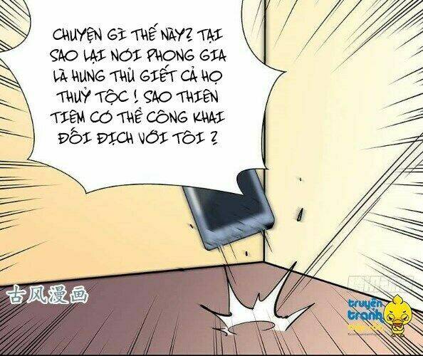 Cường Sủng Hào Môn Tiểu Manh Thê [Chap 1-57] - Page 14