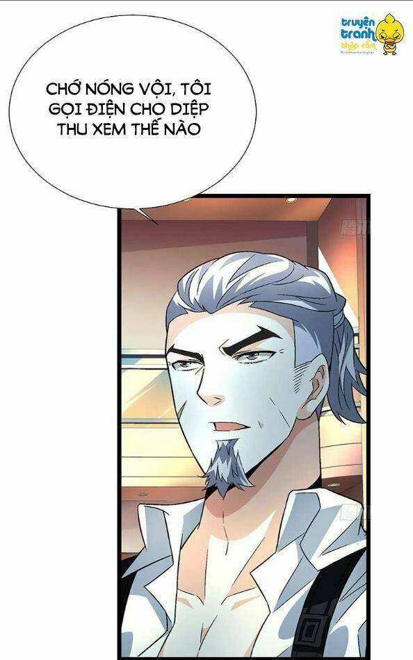 Cường Sủng Hào Môn Tiểu Manh Thê [Chap 1-57] - Page 15