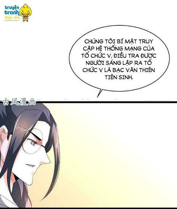 Cường Sủng Hào Môn Tiểu Manh Thê [Chap 1-57] - Page 2