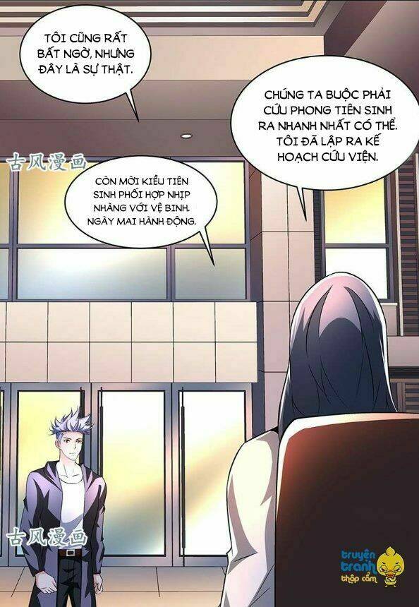 Cường Sủng Hào Môn Tiểu Manh Thê [Chap 1-57] - Page 5