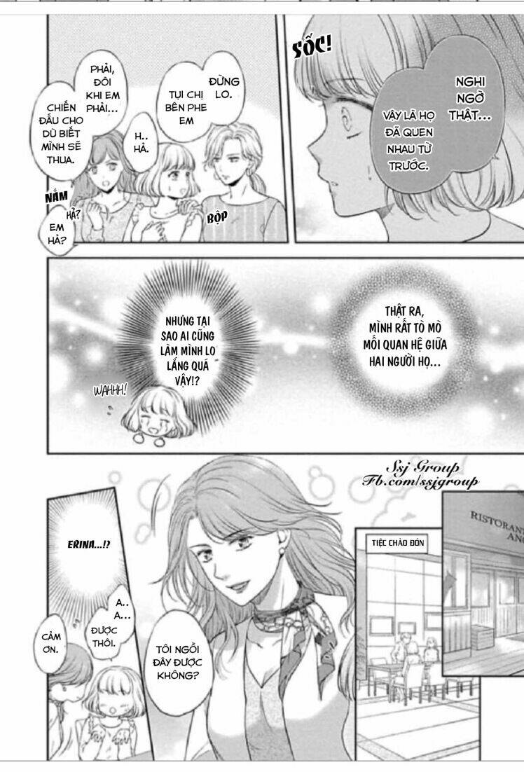 Potchari kanojo to suitsu kareshi anata to toro ama sekusasaizu [Chap 1-4] - Page 10