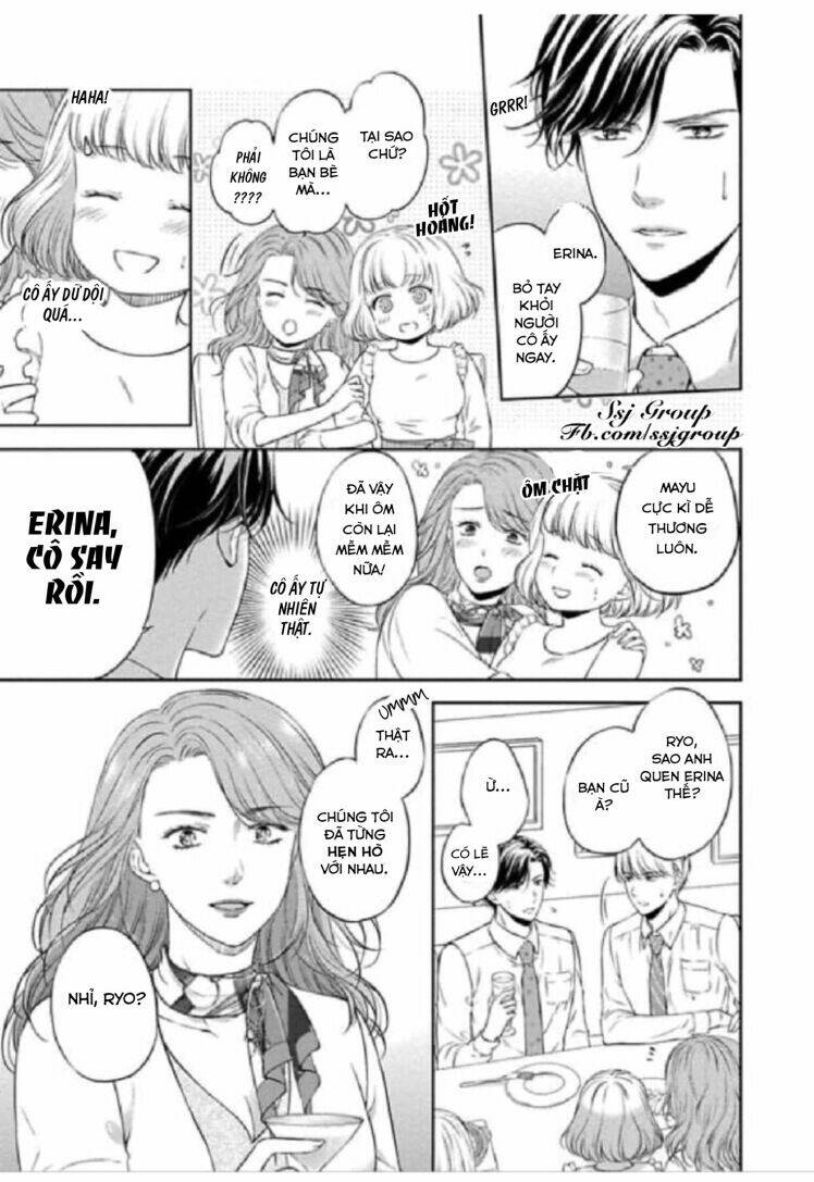 Potchari kanojo to suitsu kareshi anata to toro ama sekusasaizu [Chap 1-4] - Page 13