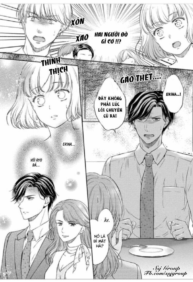 Potchari kanojo to suitsu kareshi anata to toro ama sekusasaizu [Chap 1-4] - Page 14