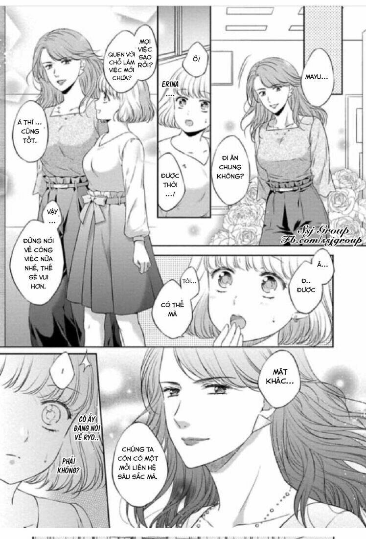 Potchari kanojo to suitsu kareshi anata to toro ama sekusasaizu [Chap 1-4] - Page 19