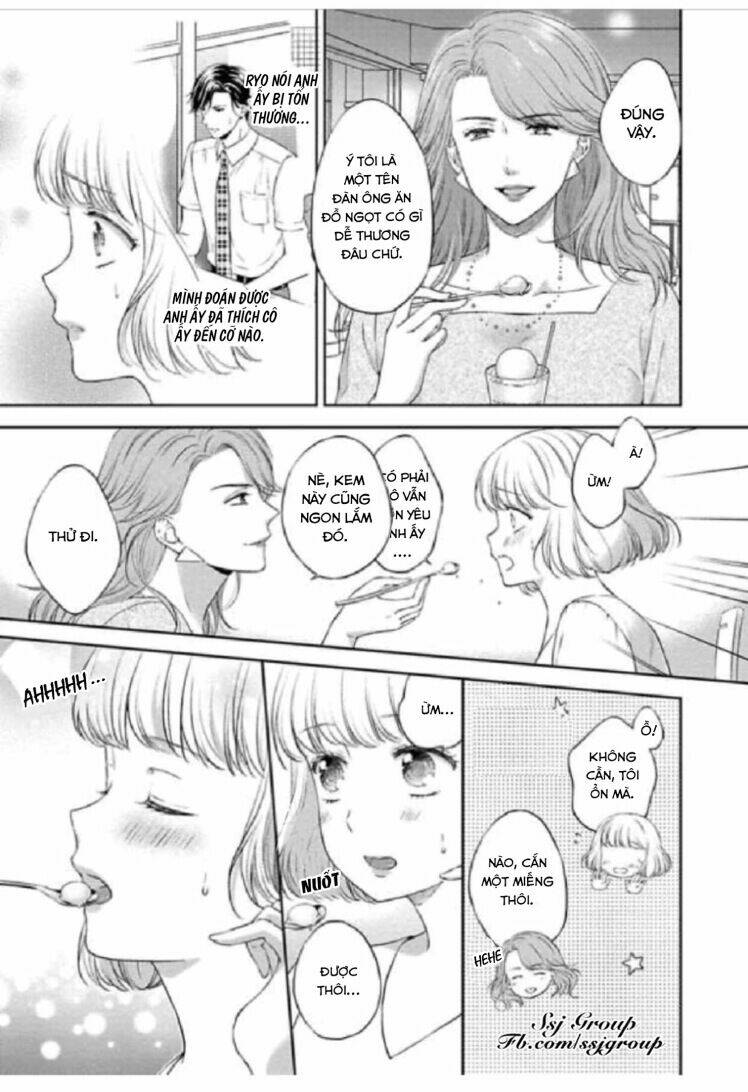 Potchari kanojo to suitsu kareshi anata to toro ama sekusasaizu [Chap 1-4] - Page 21