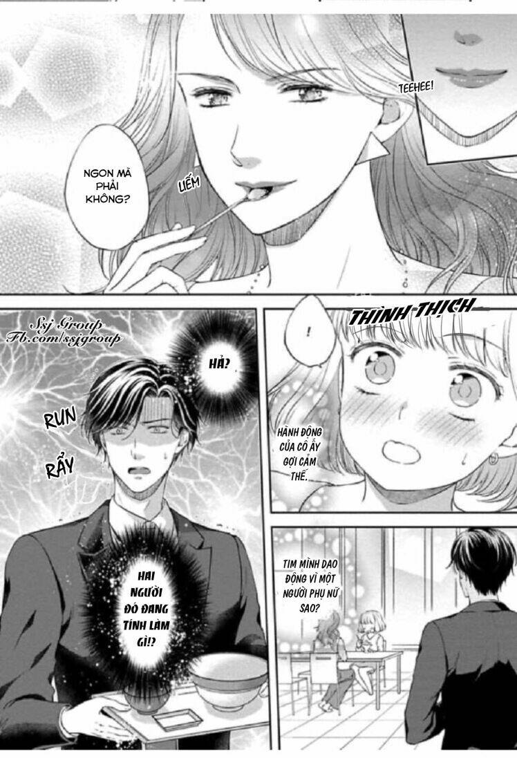 Potchari kanojo to suitsu kareshi anata to toro ama sekusasaizu [Chap 1-4] - Page 22