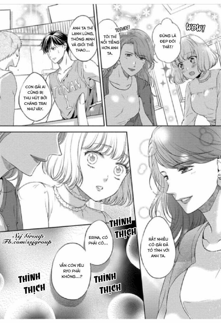 Potchari kanojo to suitsu kareshi anata to toro ama sekusasaizu [Chap 1-4] - Page 26