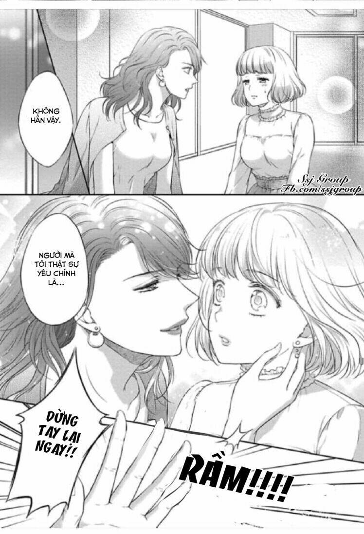 Potchari kanojo to suitsu kareshi anata to toro ama sekusasaizu [Chap 1-4] - Page 27