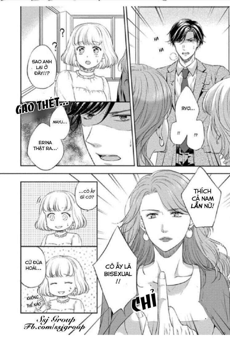 Potchari kanojo to suitsu kareshi anata to toro ama sekusasaizu [Chap 1-4] - Page 28