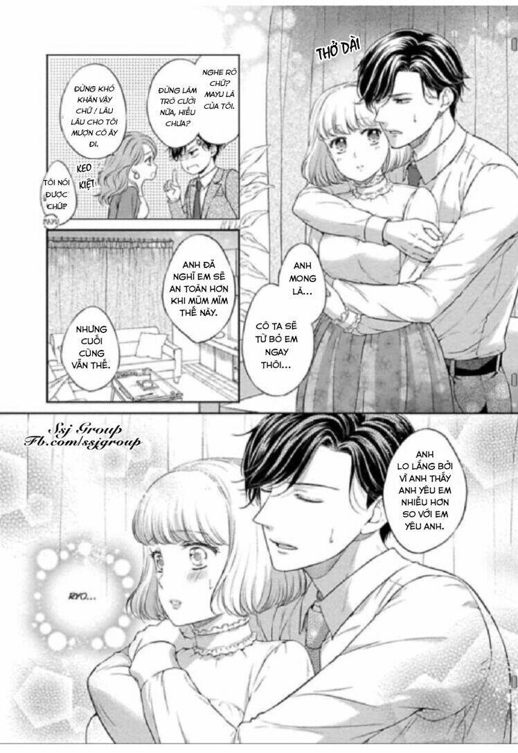 Potchari kanojo to suitsu kareshi anata to toro ama sekusasaizu [Chap 1-4] - Page 30