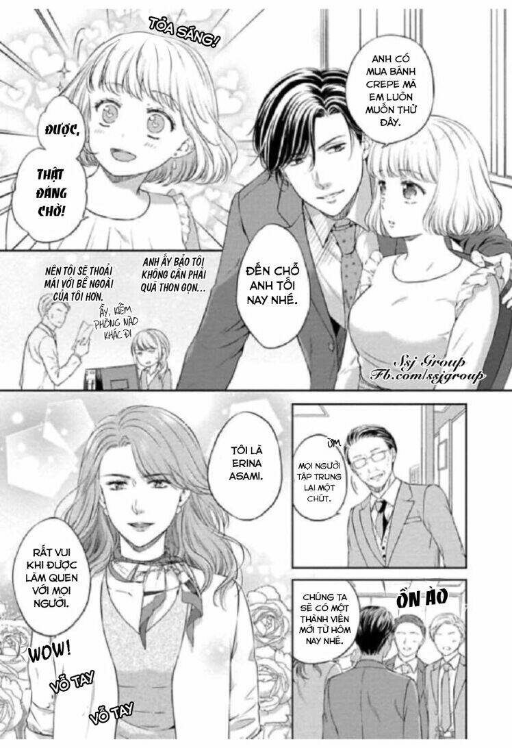 Potchari kanojo to suitsu kareshi anata to toro ama sekusasaizu [Chap 1-4] - Page 7