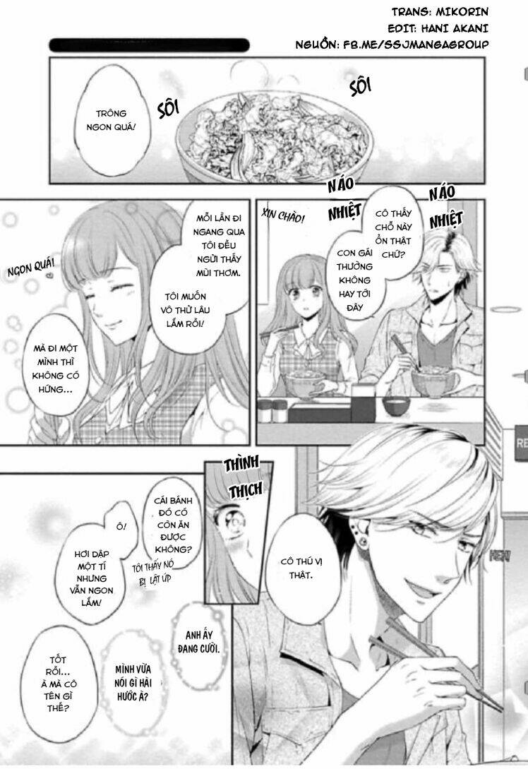 Potchari kanojo to suitsu kareshi anata to toro ama sekusasaizu [Chap 1-4] - Page 11