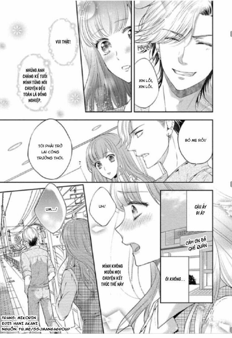 Potchari kanojo to suitsu kareshi anata to toro ama sekusasaizu [Chap 1-4] - Page 13