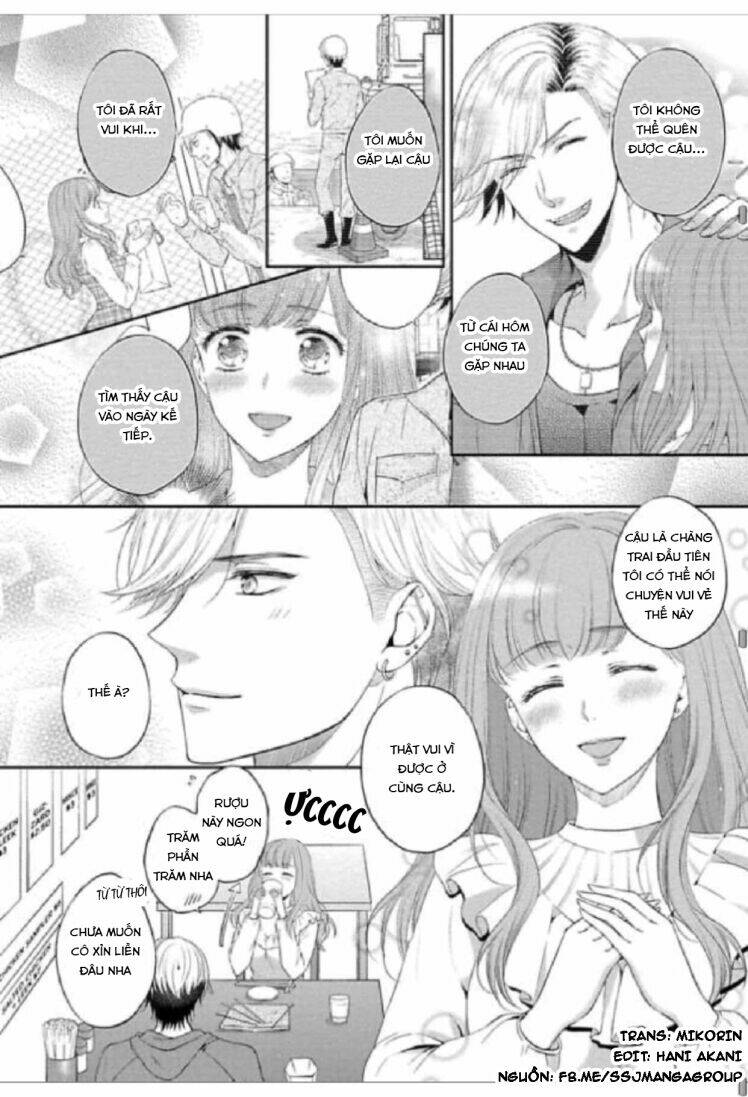 Potchari kanojo to suitsu kareshi anata to toro ama sekusasaizu [Chap 1-4] - Page 24