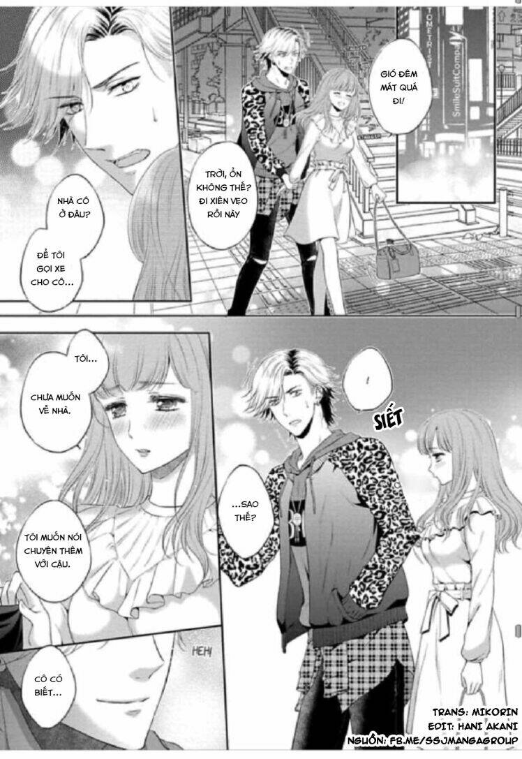 Potchari kanojo to suitsu kareshi anata to toro ama sekusasaizu [Chap 1-4] - Page 25