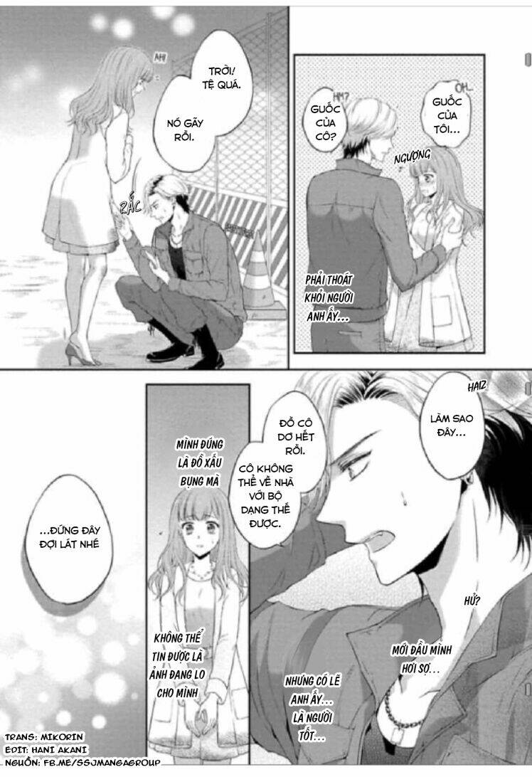 Potchari kanojo to suitsu kareshi anata to toro ama sekusasaizu [Chap 1-4] - Page 5