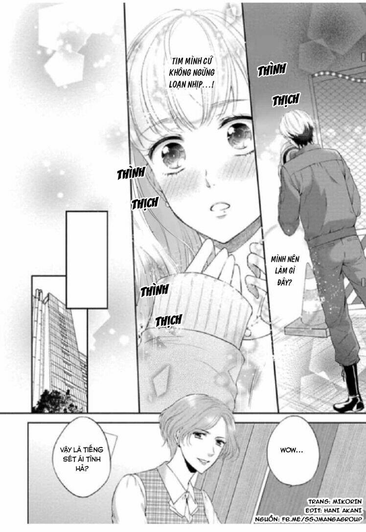 Potchari kanojo to suitsu kareshi anata to toro ama sekusasaizu [Chap 1-4] - Page 7