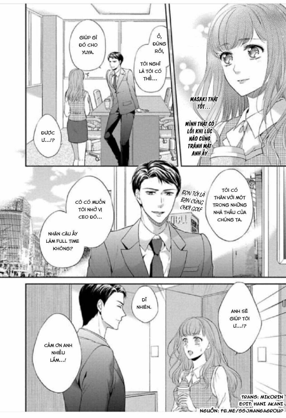 Potchari kanojo to suitsu kareshi anata to toro ama sekusasaizu [Chap 1-4] - Page 10