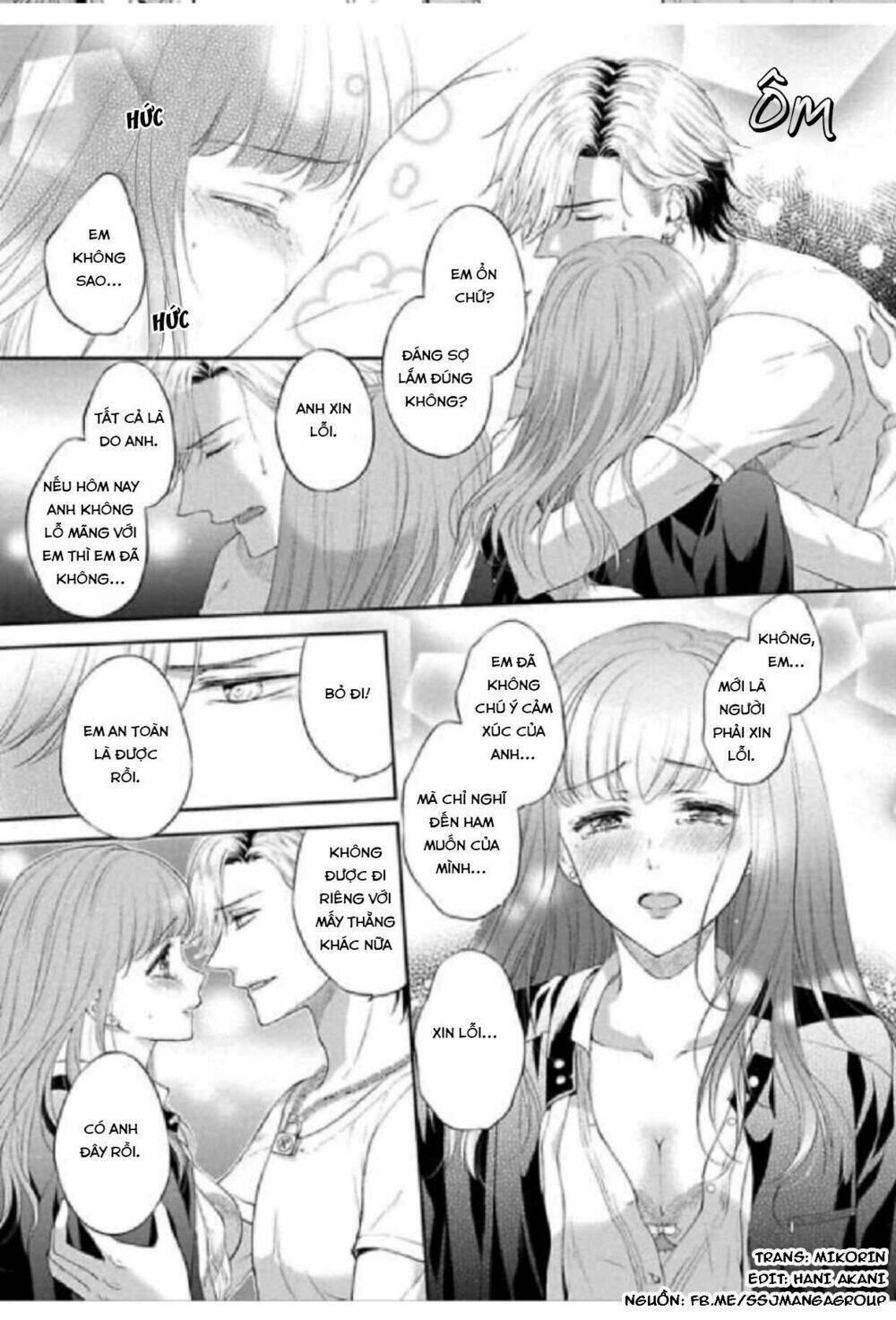 Potchari kanojo to suitsu kareshi anata to toro ama sekusasaizu [Chap 1-4] - Page 17