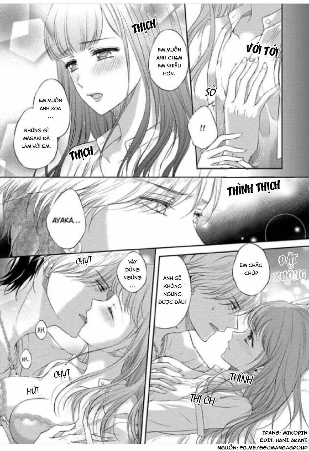 Potchari kanojo to suitsu kareshi anata to toro ama sekusasaizu [Chap 1-4] - Page 18